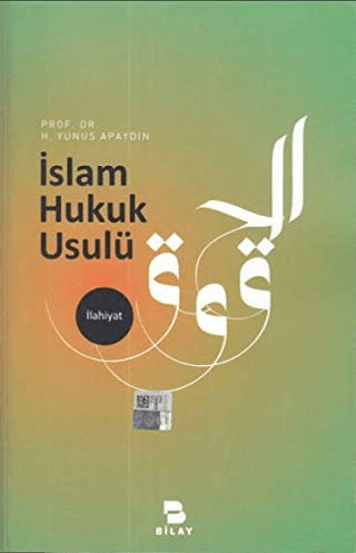 İslam Hukuk Usulü H. Yunus Apaydın