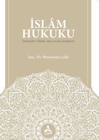 İslam Hukuku