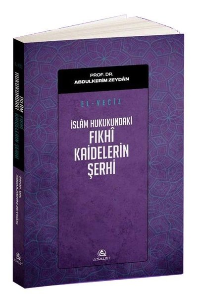 İslam Hukukundaki Fıkhi Kaidelerin şerhi
