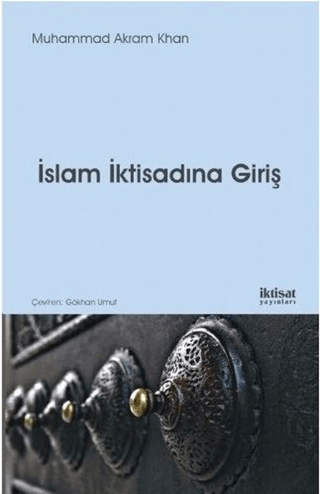 İslam İktisadına Giriş