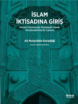 İslam İktisadına Giriş