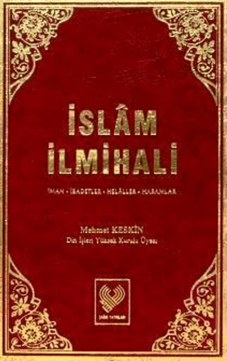 İslam İlmihali (2. Hamur) (Ciltli)