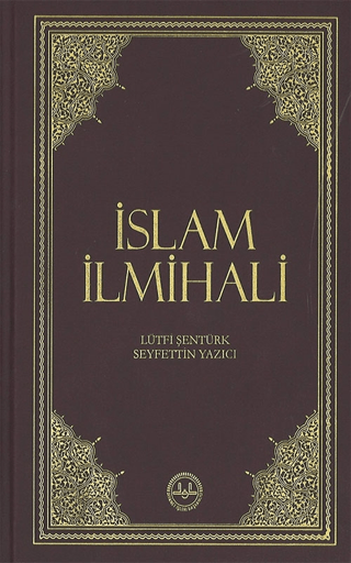İslam İlmihali (Orta Boy) (Ciltli)