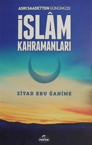 İslam Kahramanları
