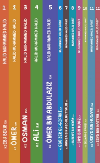 İslam Öncüleri (12 Kitap)