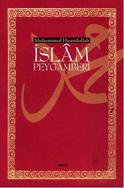 İslam Peygamberi (Büyük Boy)