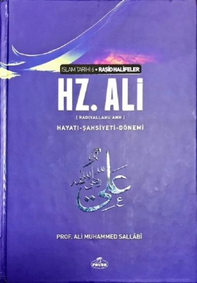Hz. Ali - İslam Tarihi 6 Ali Muhammed Sallabi
