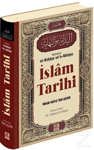 İslam Tarihi (Ciltli)