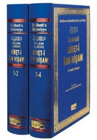 İslam Tarihi Sireti İbn Hişam (2 Cilt) (Ciltli)