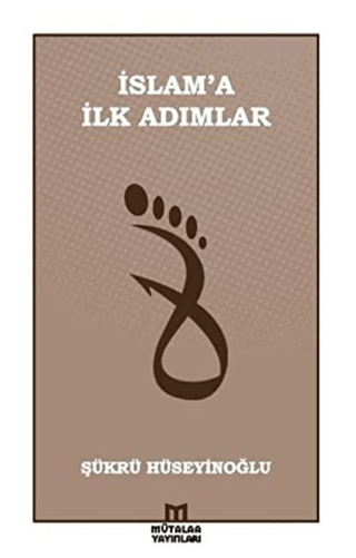 İslama İlk Adımlar