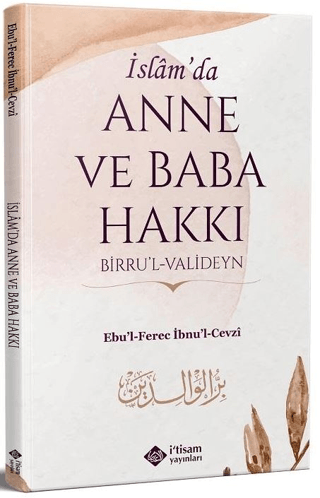 İslamda Anne Ve Baba Hakkı