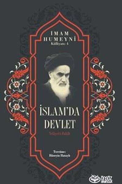 İslam'da Devlet - Velayet-i Fakih