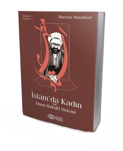 İslam'da Kadın ve Onun Hukuki Sistemi