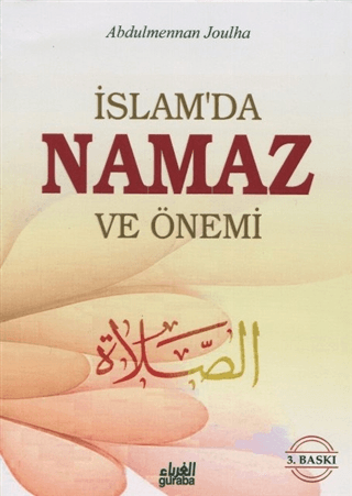 İslam'da Namaz ve Önemi