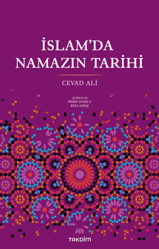 İslam'da Namazın Tarihi