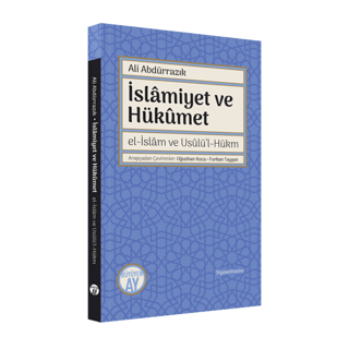 İslamiyet ve Hükümet