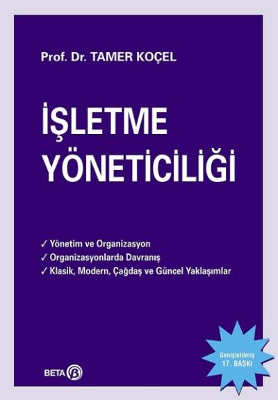 İşletme Yöneticiliği Tamer Koçel