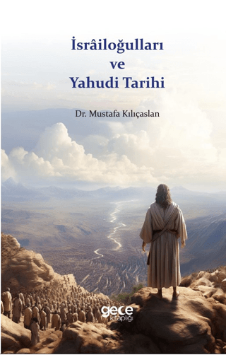 İsrailoğulları ve Yahudi Tarihi