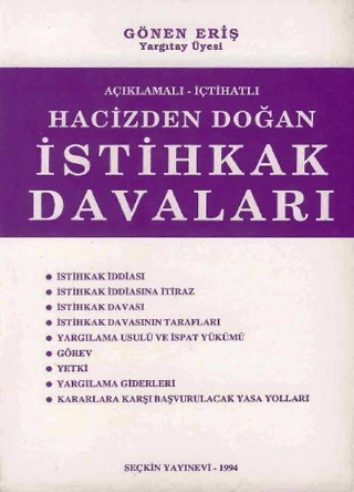 İstihkak Davaları