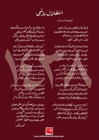 İstiklal Takvimi 1438 (Ciltli)