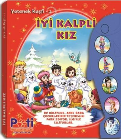 İyi Kalpli Kız Kolektif