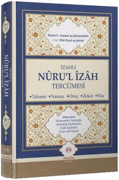 İzah Nuru'l İzah Tercümesi (Ciltli)