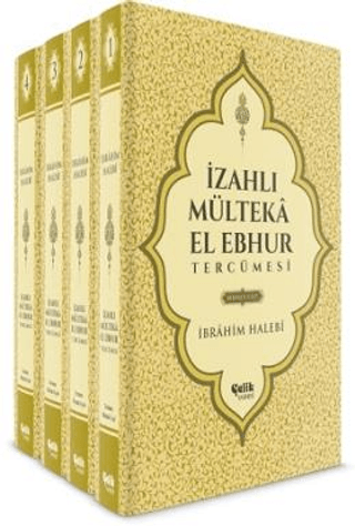 İzahlı Mülteka El Ebhur Tercümesi (4 Cilt Takım) (Ciltli)