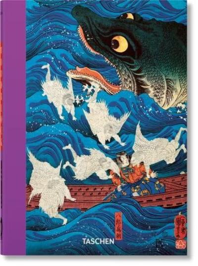 Japanese Woodblock Prints. 40th Ed. (Ciltli) Andreas Marks