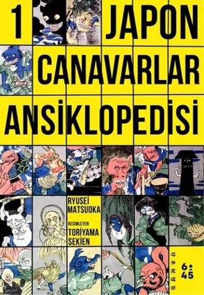 Japon Canavarlar Ansiklopedisi 1