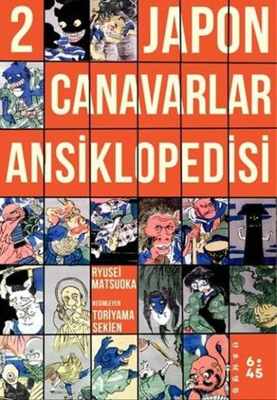Japon Canavarlar Ansiklopedisi 2
