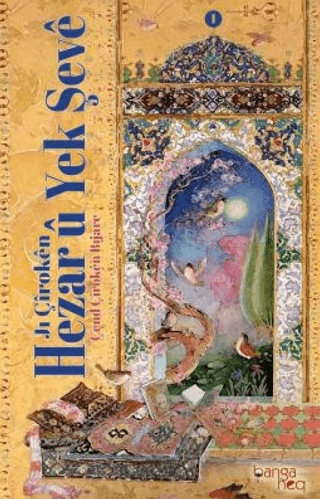 Jı Çiroken Hezar U Yek Şeve Çend Çiroken Bıjare -1