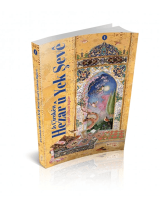 Ji Çiroken Hezar U Yek Şeve Çend Çiroken Bijare - 2