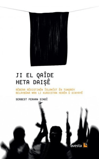 Jı El Qaide Heta Daışe