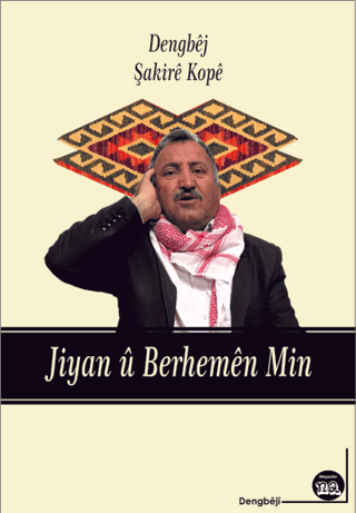 Jiyan u Berhemen Min