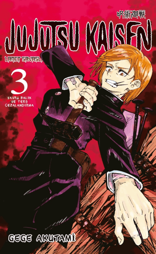Jujutsu Kaisen 3 - Yavru Balık ve Ters Cezalandırma Gege Akutami