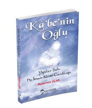 Kabe'nin Oğlu