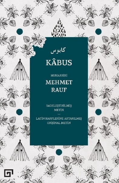 Kabus Mehmet Rauf