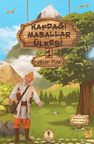 Kafdağı Masallar Ülkesi 1