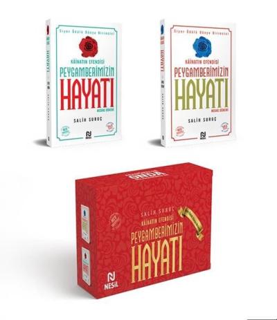 Kainatın Efendisi Peygamberimizin Hayatı (2 Kitap Takım) Salih Suruç