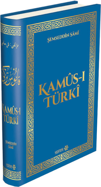 Kamüs-ı Türki (Ciltli) Şemseddin Sami