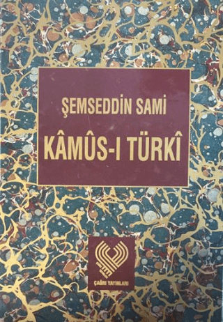 Kamus-ı Türki (Ciltli)