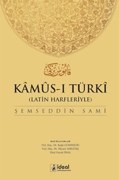 Kamus-ı Türki - Osmanlıca Türkçe Sözlük (Ciltli)