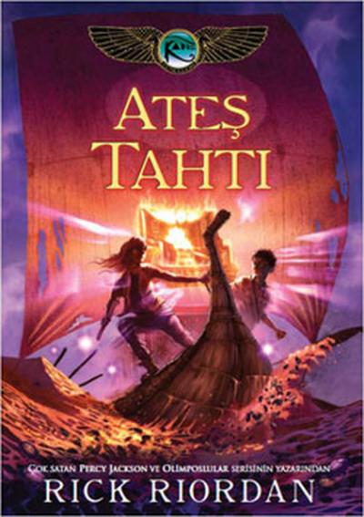 Kane Günceleri 2 - Ateş Tahtı