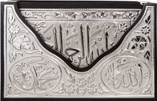 Kaplama Gümüş V Tipi Kur'an-ı Kerim (Orta Boy) Kolektif