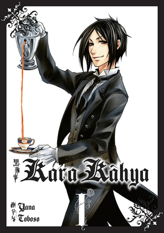 Kara Kahya 1 (Ciltli)