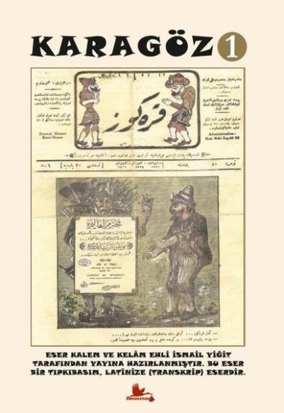 Karagöz - 1 İsmail Yiğit