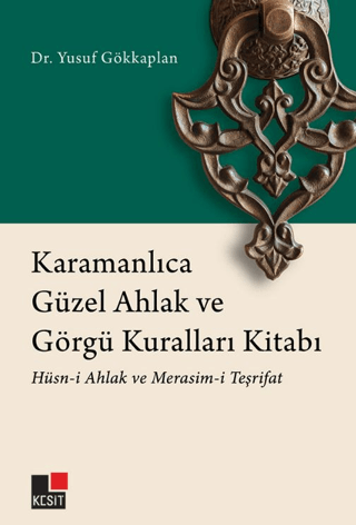 Karamanlıca Güzel Ahlak ve Görgü Kuralları Kitabı