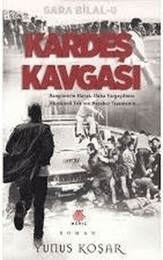 Kardeş Kavgası