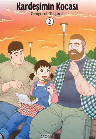 Kardeşimin Kocası 2. Cilt