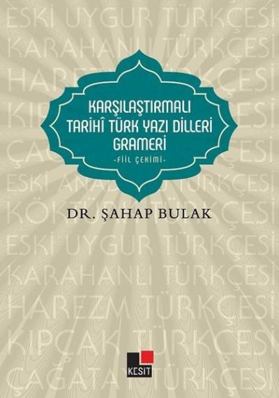 Karşılaştırmalı Tarihi Türk Yazı Dilleri Grameri